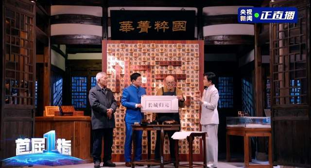 以归元 溯本源 长城汽车发布全球首个原生AI全动力汽车平台