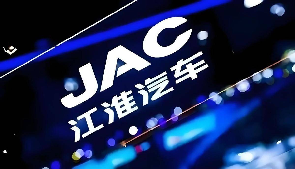 预亏16.8亿，江淮汽车靠尊界能否复制“赛力斯曲线”？