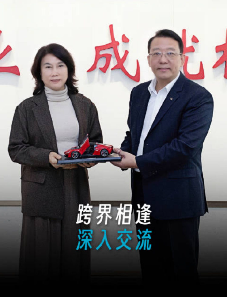 网传董明珠称格力未来将为广汽供应半数芯片，广汽集团发布声明辟谣