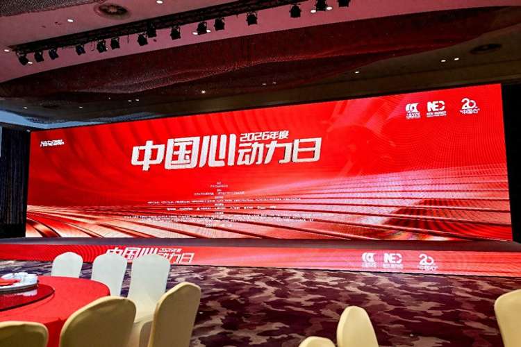 20年深耕，“中国心”动力日书写汽车动力产业变革新篇章