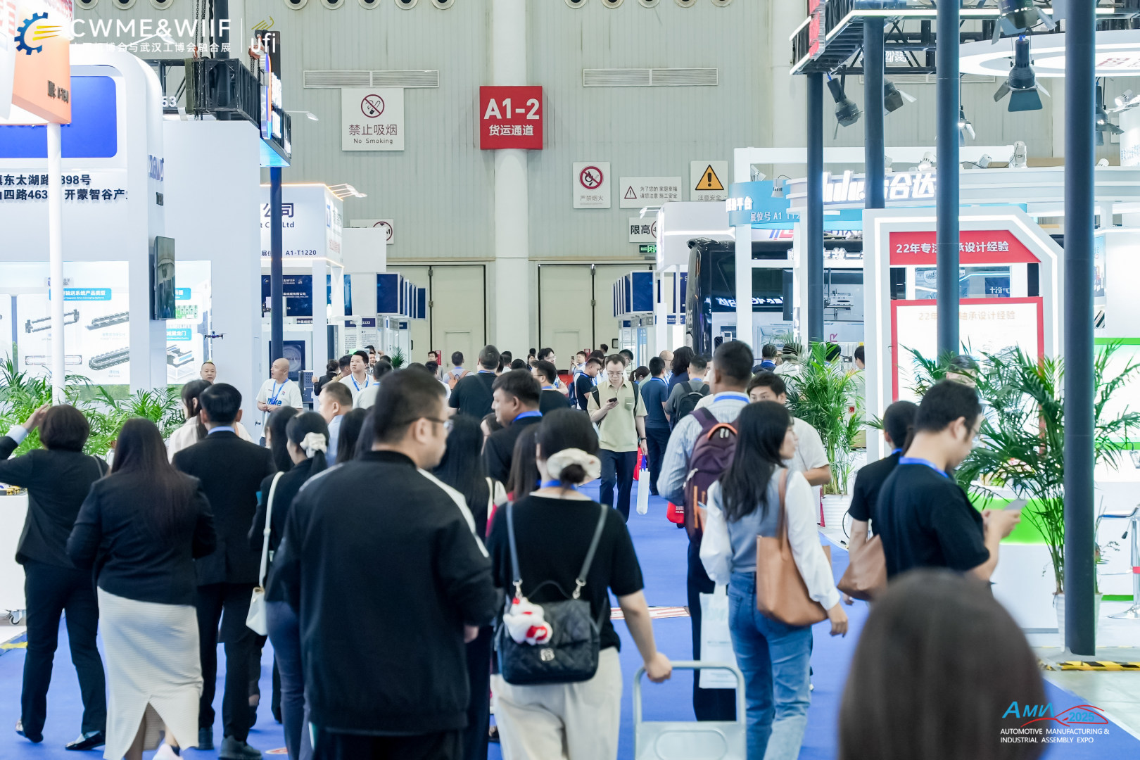 走进2026武汉国际智造装备工业自动化展览会这些黑科技将重塑制造业格局