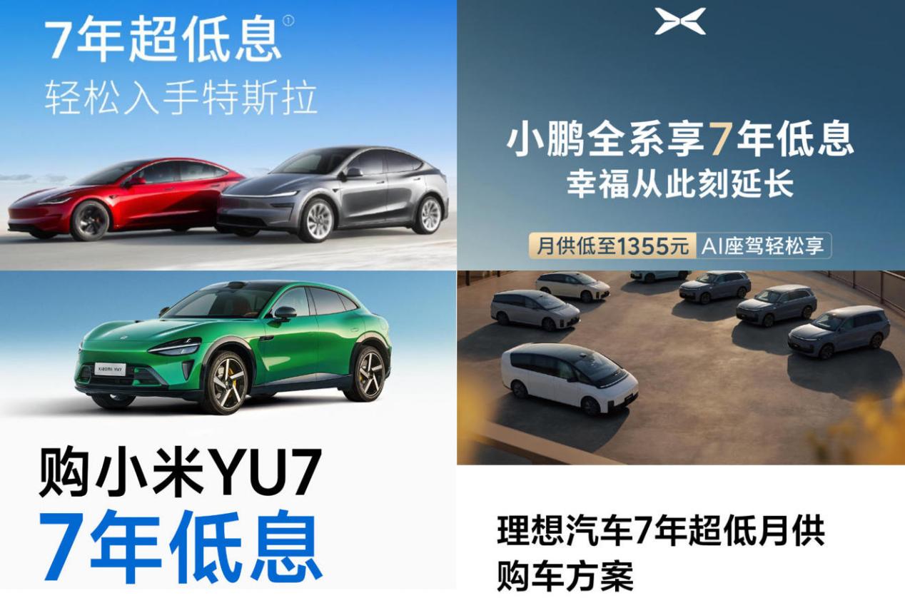 ScreenShot_2026-01-22_203755_098