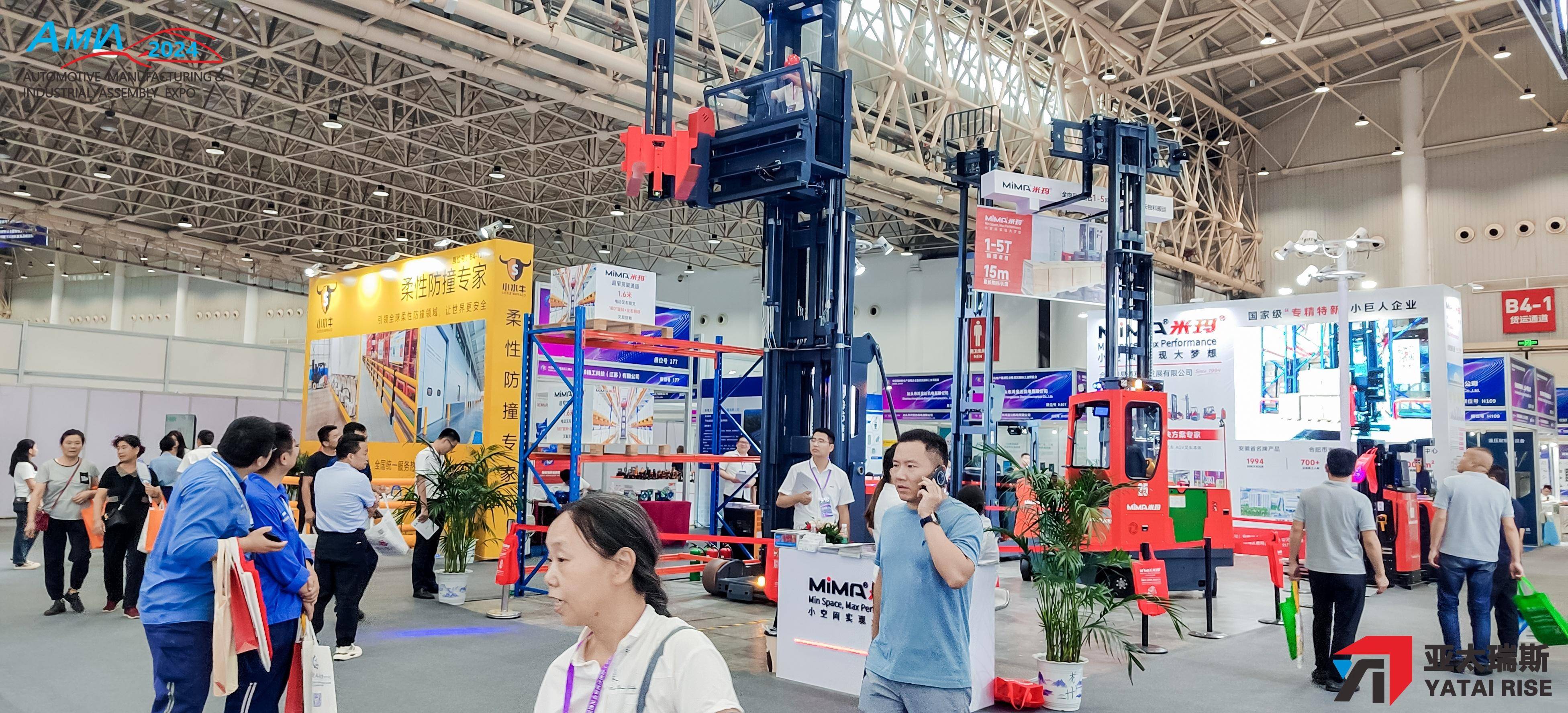 科技赋能未来物流2026武汉智能仓储及智慧物流展览会引领产业变革