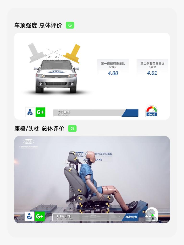 4dcd2aac827c8f9dea8f70c9064db5ea