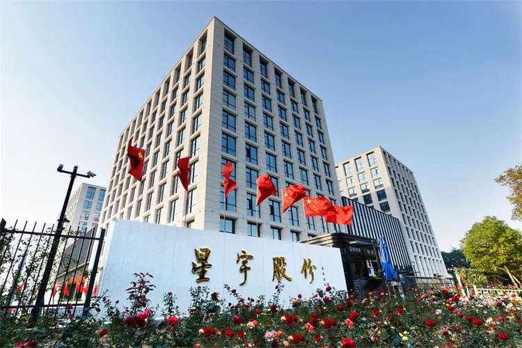 大股东曾违规占用资金,赴港上市的中国最大车灯厂星宇藏着多重风险