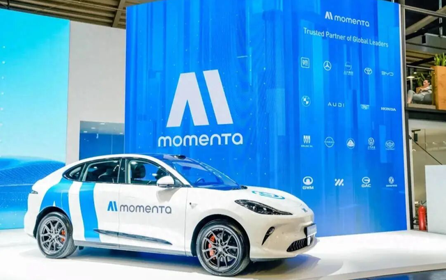 华为、Momenta吃下81%智驾三方市场 2025超300万辆NOA上车