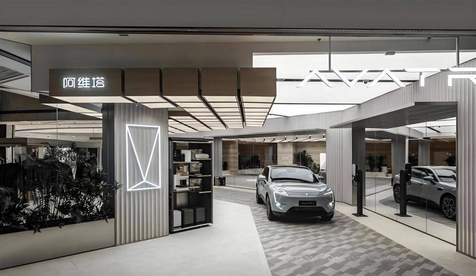 引入孙百功，阿维塔加速华系改造！