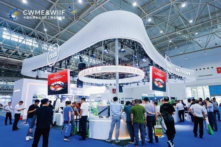 全攻略2026武汉激光工程展览会激光焊接切割展会三大核心看点抢先揭秘