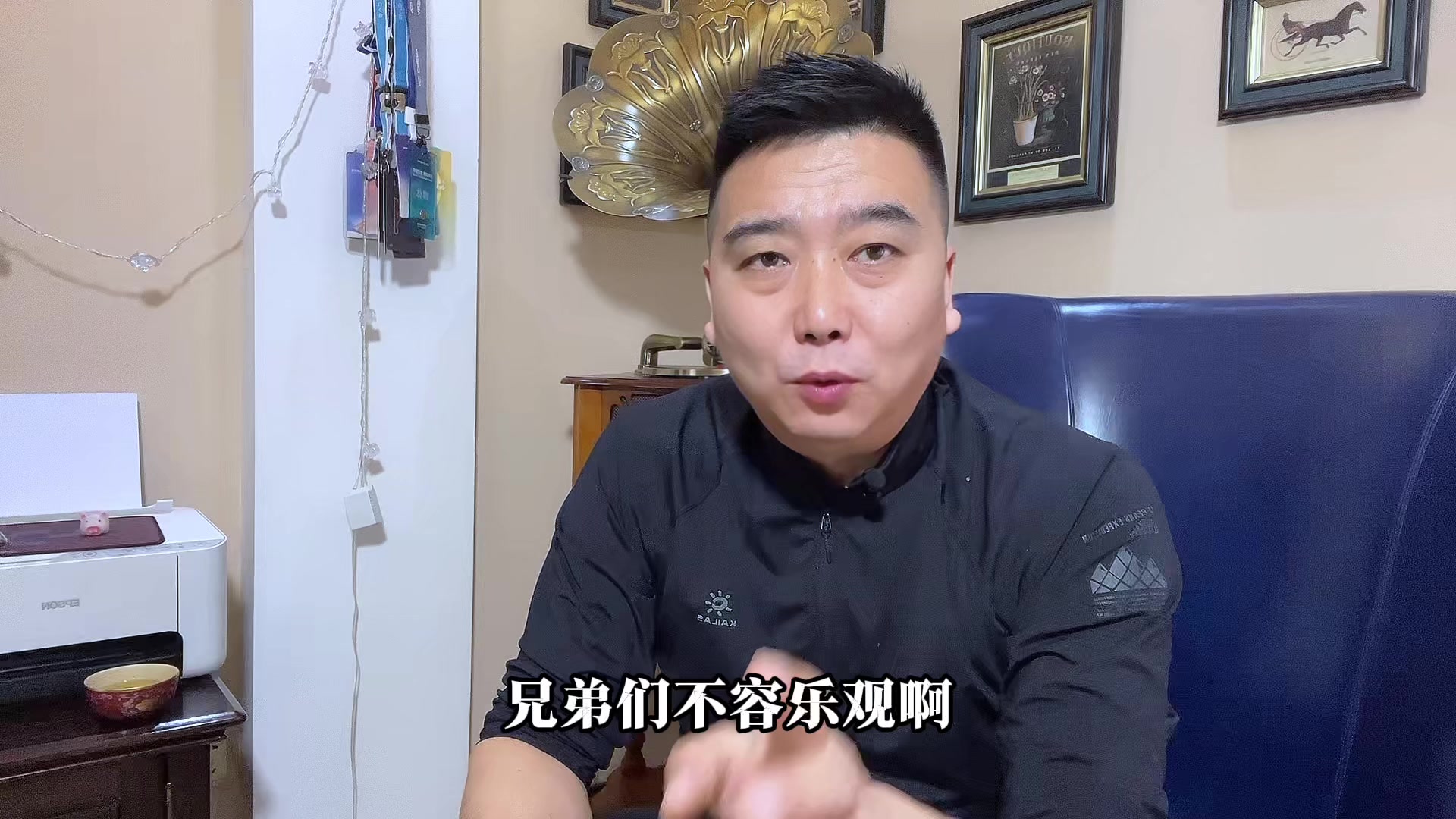 比亞迪四度登頂！2025胡潤(rùn)汽車(chē)品牌榜，國(guó)外品牌首次同榜