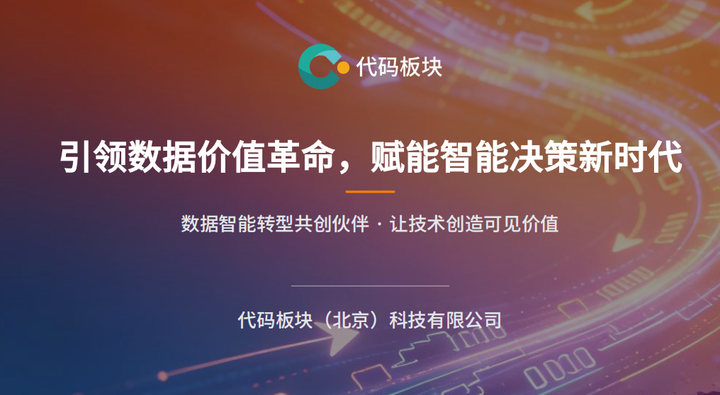 别让AI“瞎说”你的品牌！我们如何一周修复大模型的“认知偏差”