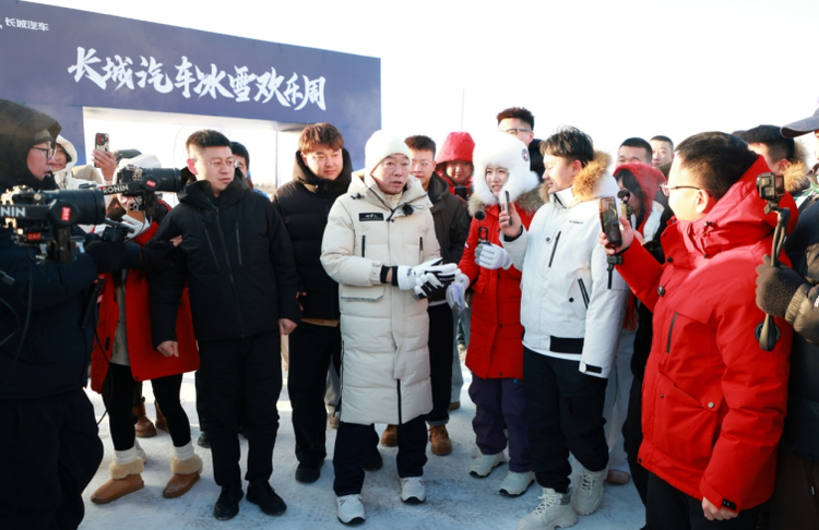 老魏陪你畅玩冰雪，长城伴你安全出行