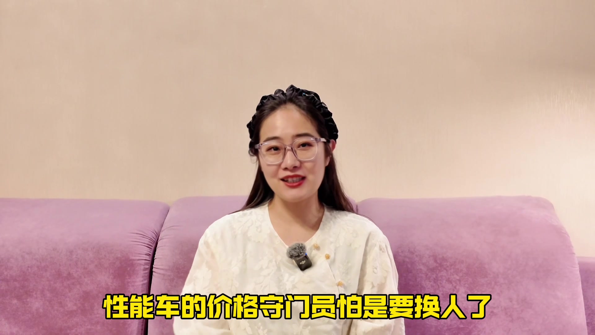 马力超1000匹，小米YU7 GT来袭！