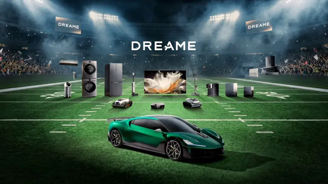 追觅星空计划亮相超级碗，加速布局北美市场