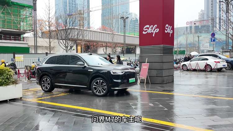 新春开问界M7回家，行走的社交名片，今年催婚失灵了！