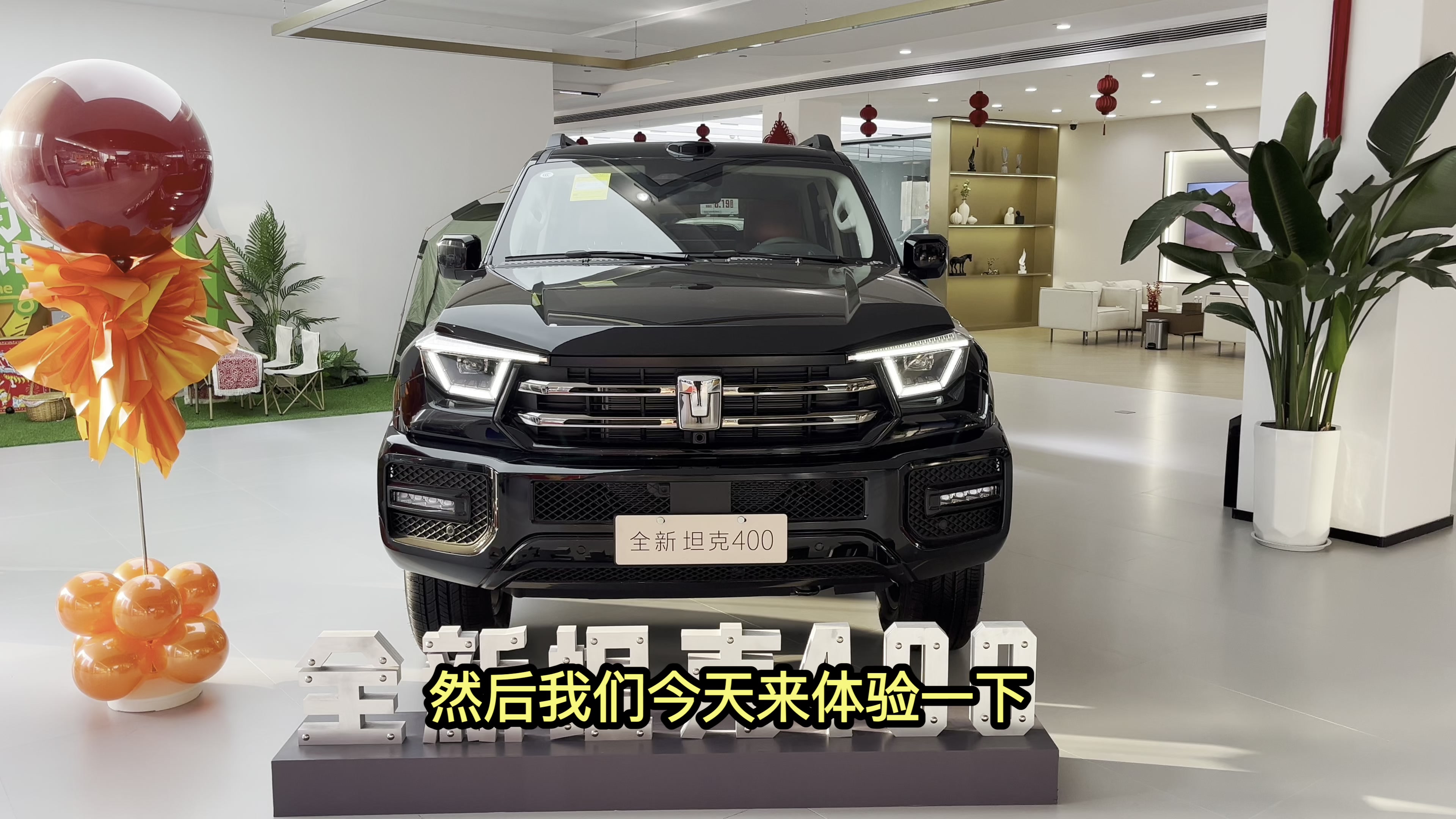 175CM身高体验坦克400空间,2850mm的轴距很充裕!