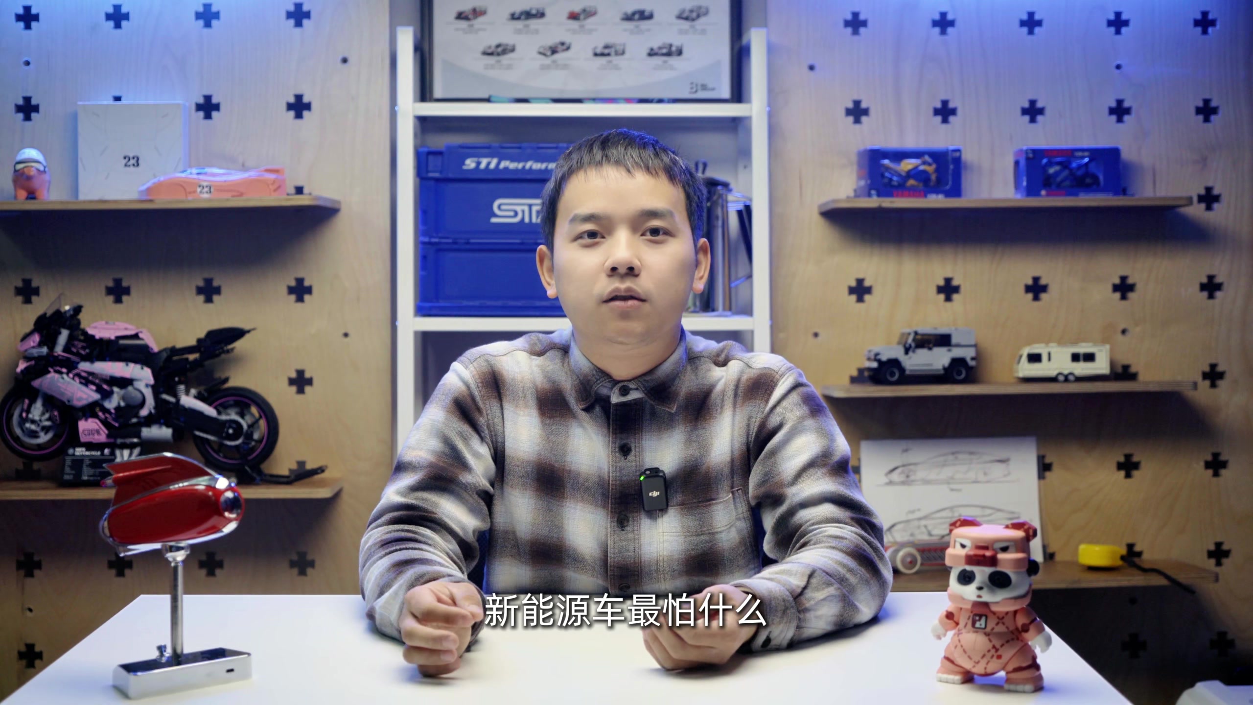 自主品牌车跑北极腹地做冬测是什么体验?吉利银河