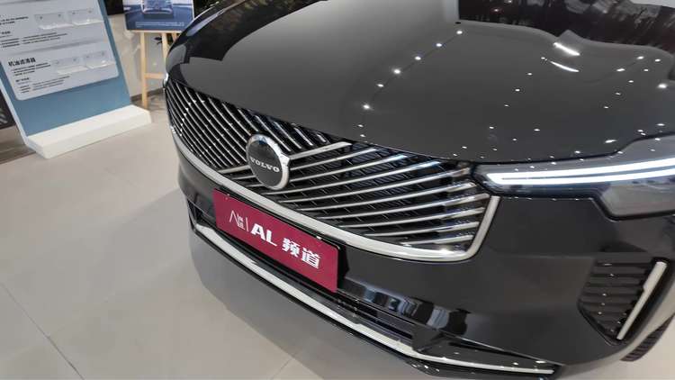 探店沃尔沃XC90：40万出头豪华品牌进口中大型SUV，选B5还是B6？