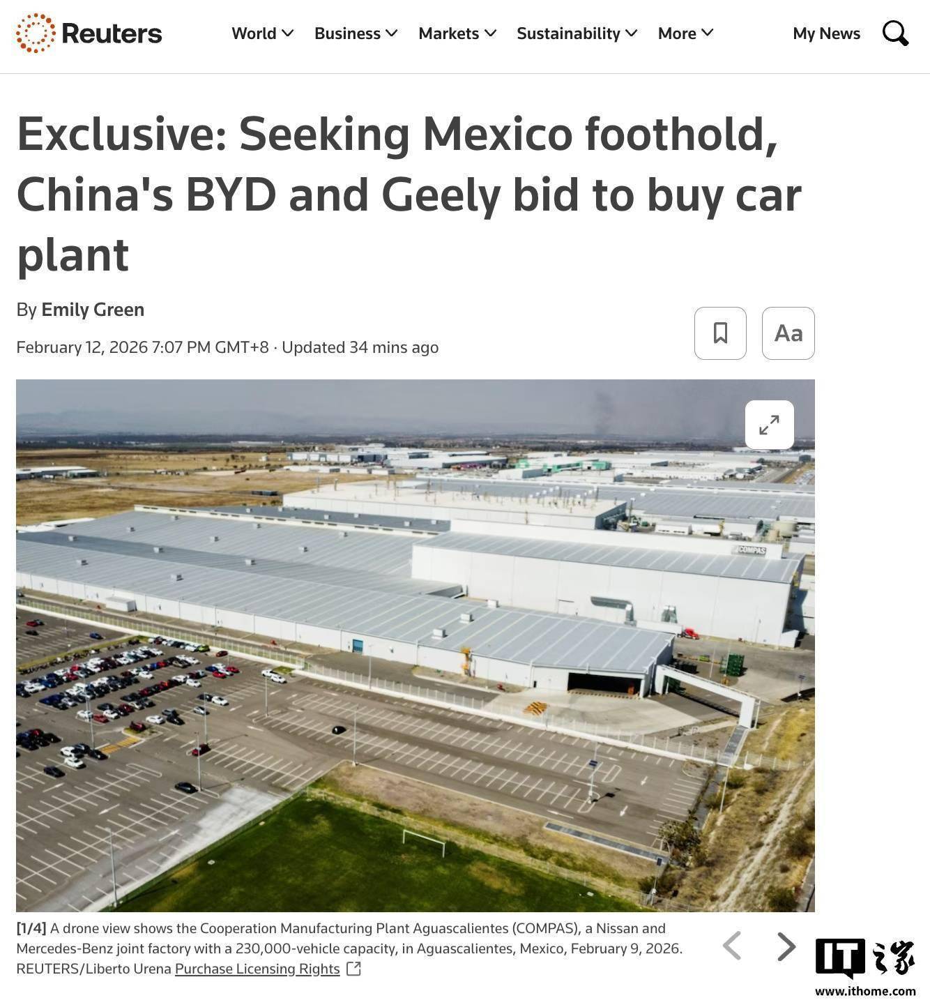 比亚迪和吉利竞购墨西哥工厂？谈谈中国车企的“美丽梦”