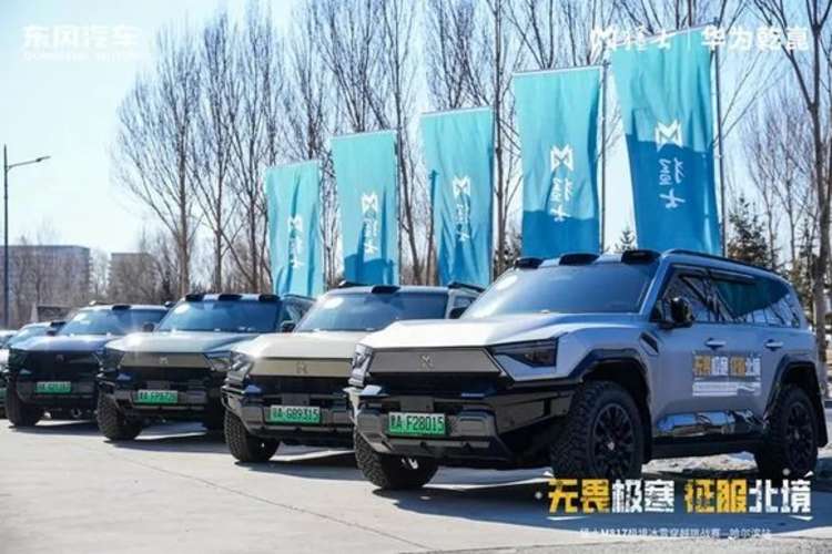 踏雪驭风 向野而生 猛士M817极境穿越挑战赛燃动尔滨