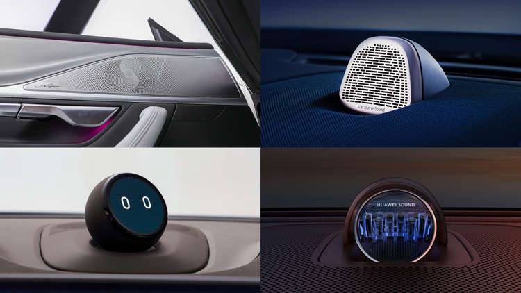 年年焕新的自研音响，到底是真升级还是真省钱？