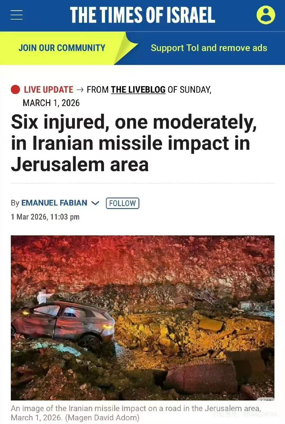 安全无小事，比亚迪在极端工况下交出答卷