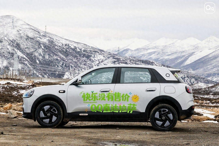 全新QQ3进藏：一款小车的“大”破局