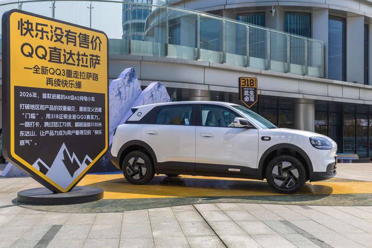 全新QQ3 能否与MINI和smart比肩