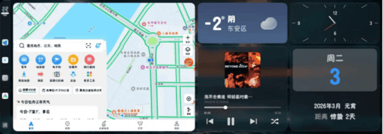 长安福特车机问题成3.15投诉重灾区：维修无效 升级无门 诉求无应