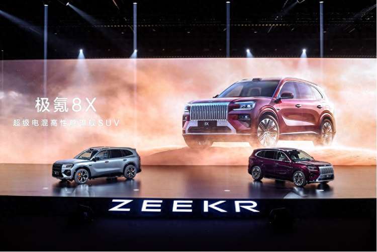 “杭州湾卡宴”来了！极氪8X37.68万元起预售