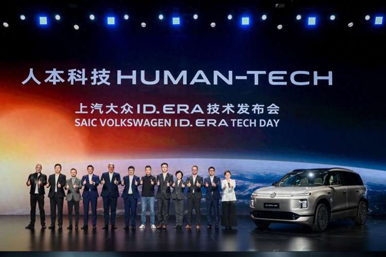 技术发布会揭开面纱 上汽大众集中释放ID. ERA九大技术亮点