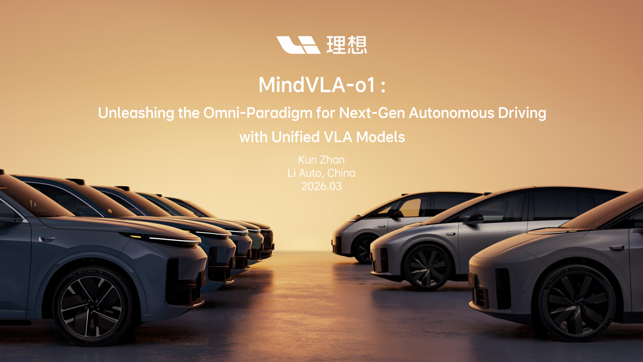 260226_VLA-o1_v1.0_01