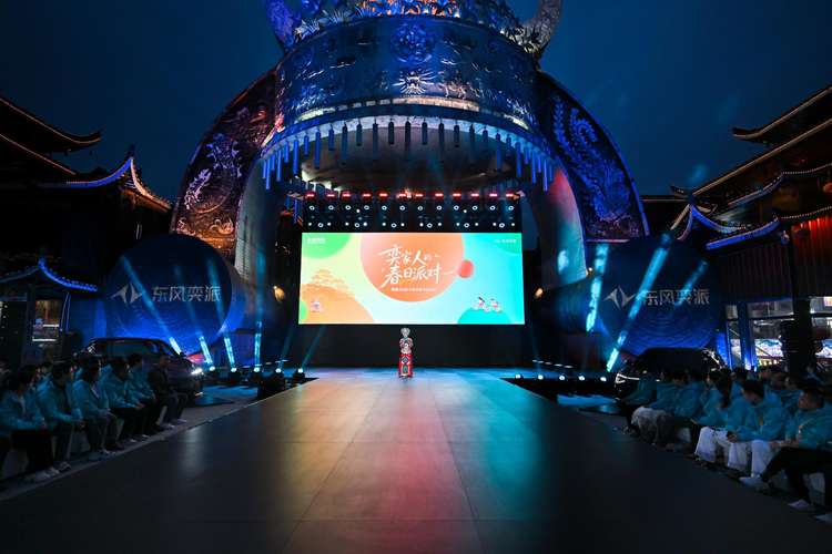 东风奕派三款主力车型焕新，奕派007闪现版将于3月28日上市！