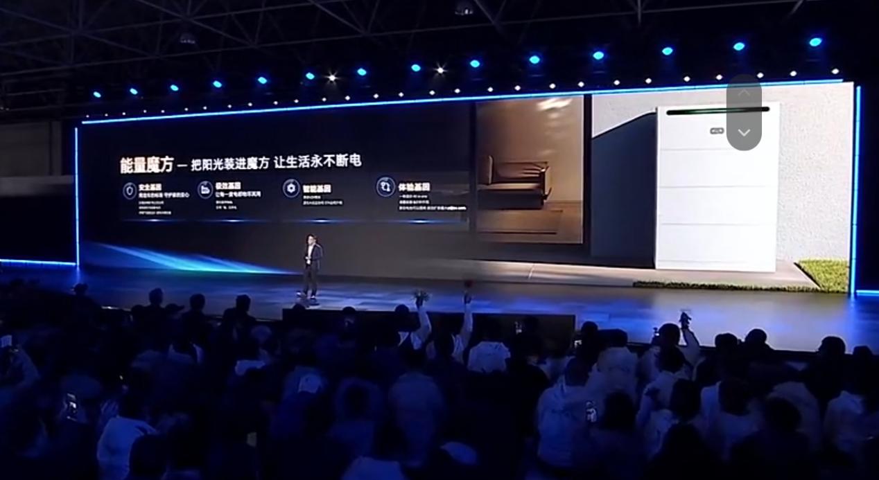 微信截图_20260318195246