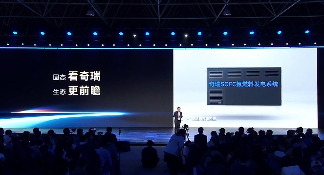 微信截图_20260318194726