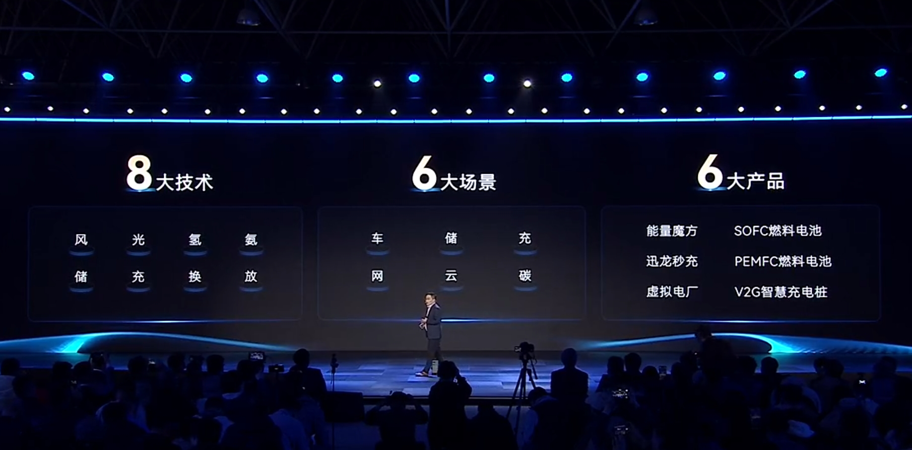 微信截图_20260318194619