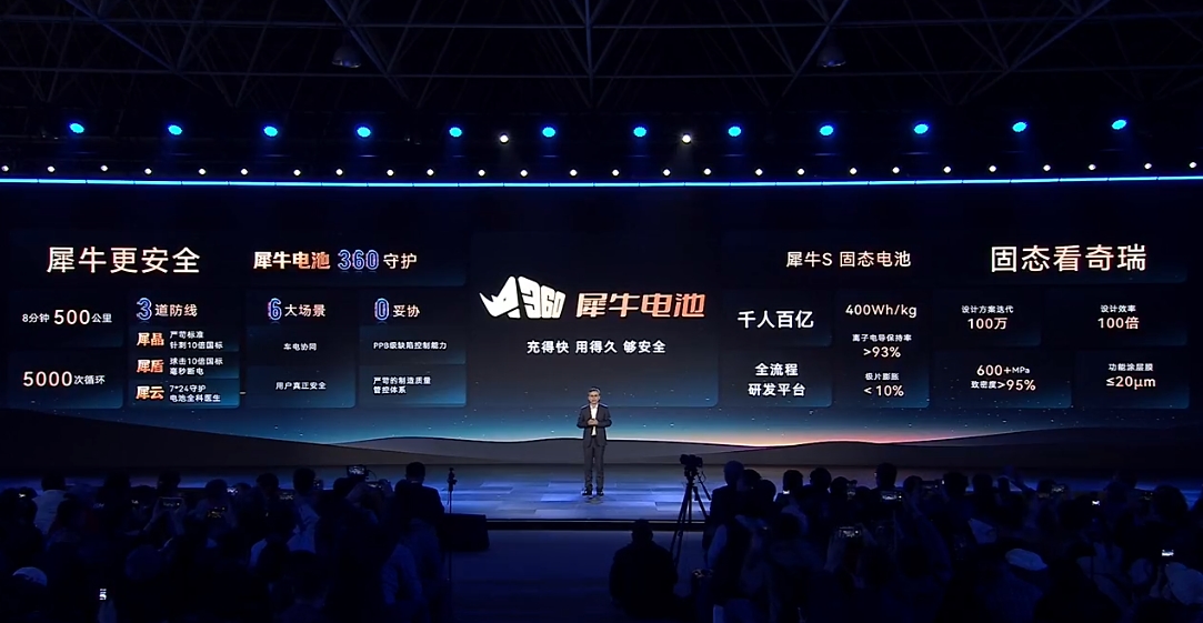 微信截图_20260318193502