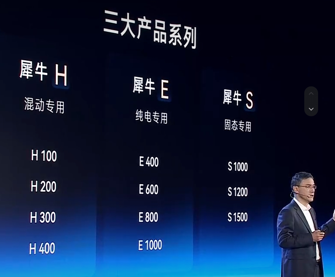 微信截图_20260318192628