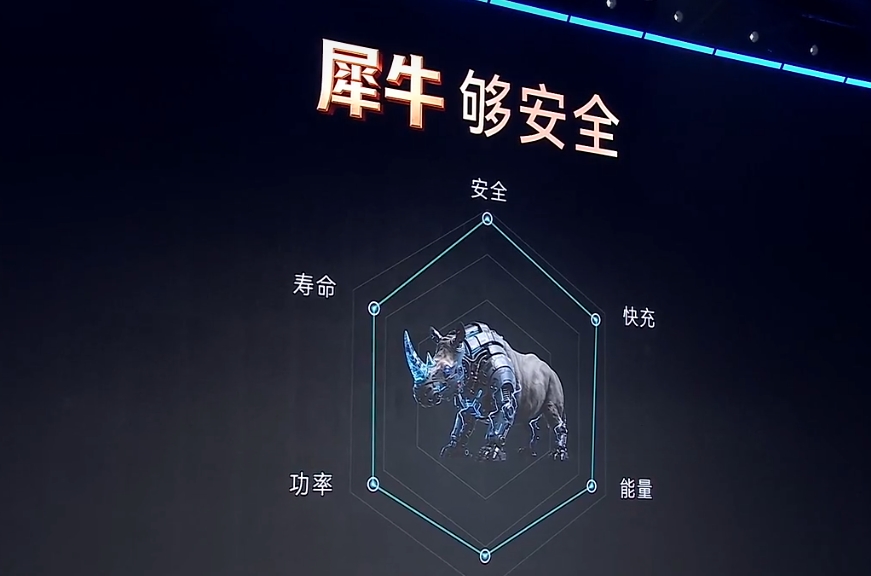 微信截图_20260318190704