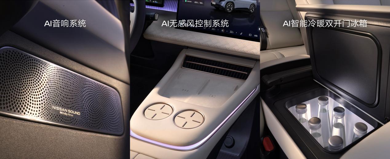 17-ai5 件套-拼接 2