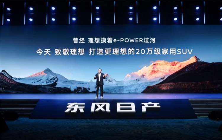 合资旗舰增程SUV什么样？看ID.ERA 9X就知道了！