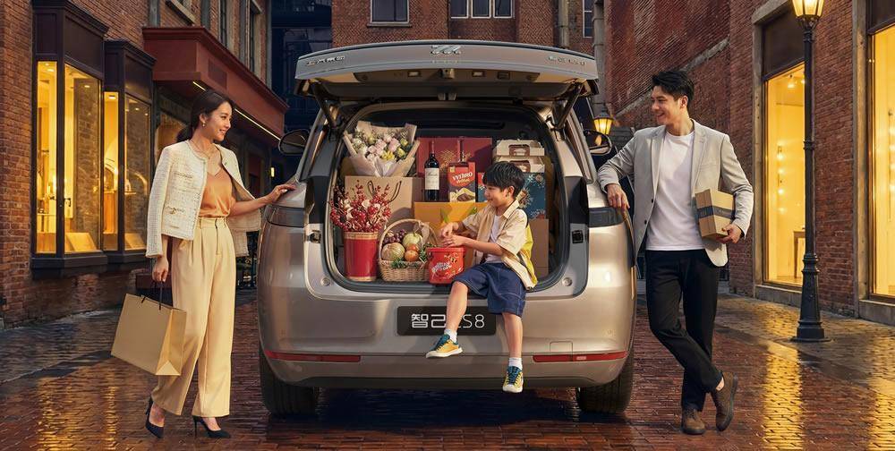 智己LS8震撼开启预售 25.98万元起