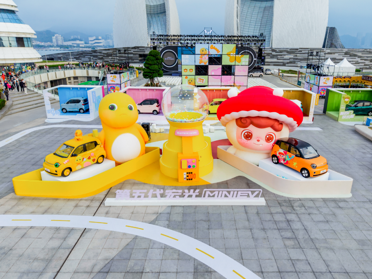 /Users/admin/Library/Containers/com.kingsoft.wpsoffice.mac/Data/tmp/picturecompress_20260327161640/output_12.pngoutput_12