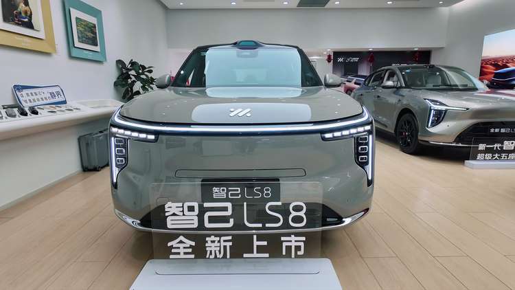 探店智己LS8，细数“最强8系”的七宗“最”