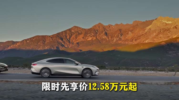 12.58万起！吉利银河星耀8远航家系列正式加新上市！