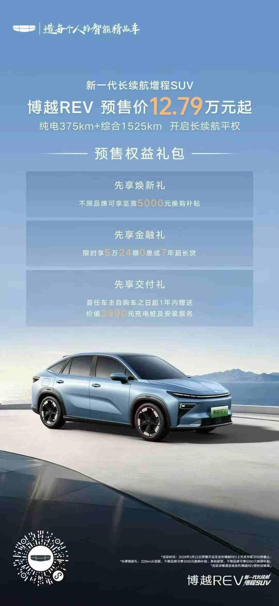 9d2f0a8734d5a805e71286a7616cb6a5