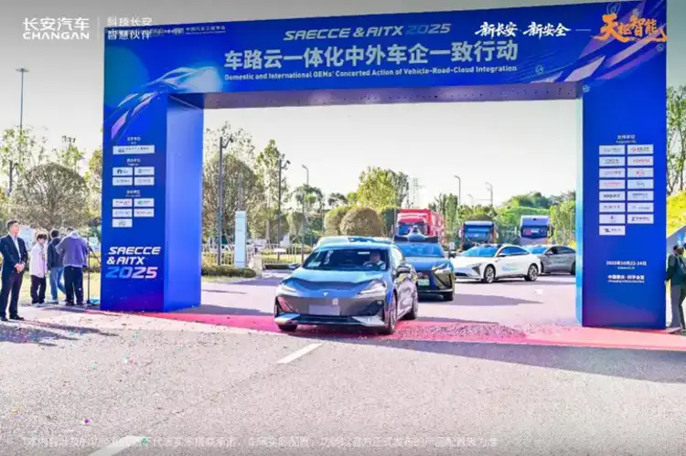 ITU权威背书:天枢智能,全球智能安全标准定义者