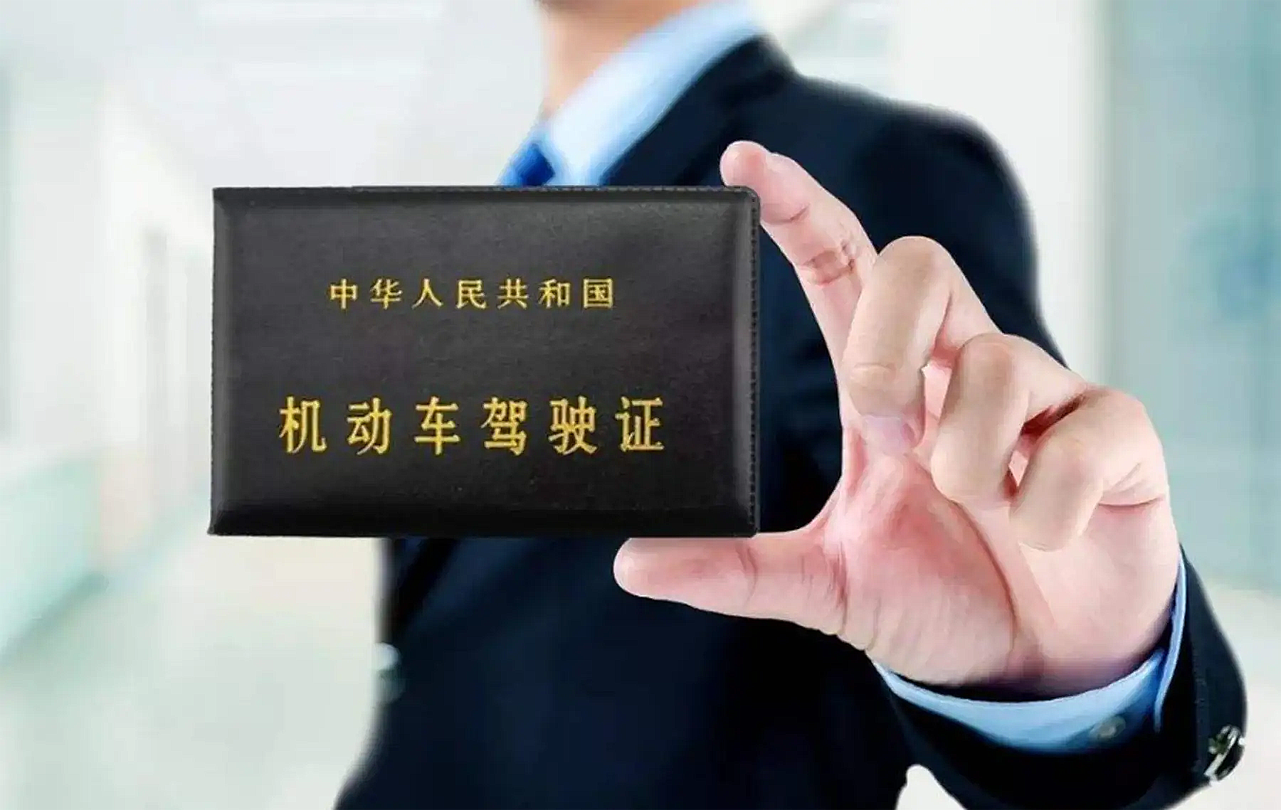 匿名网友发来摩托车行驶轨迹表，数据证明驾驶证再分级重要性