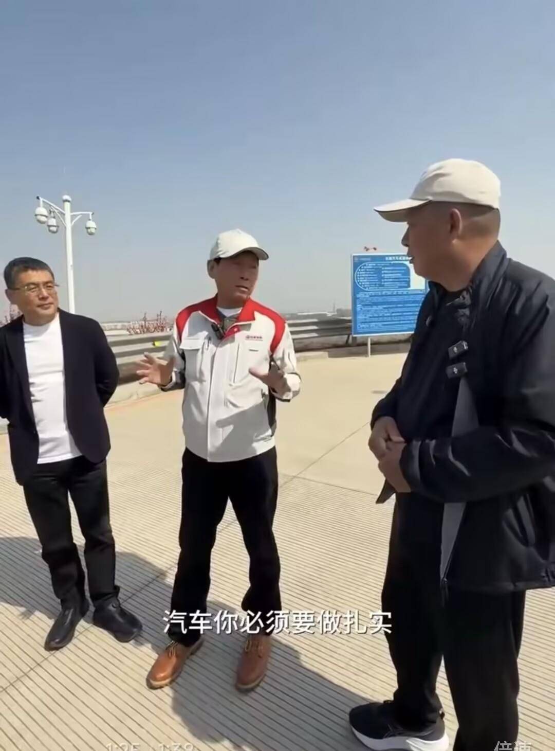 长城汽车到底怎么样?于东来给信任投票,陈伟鸿用镜头记录底气