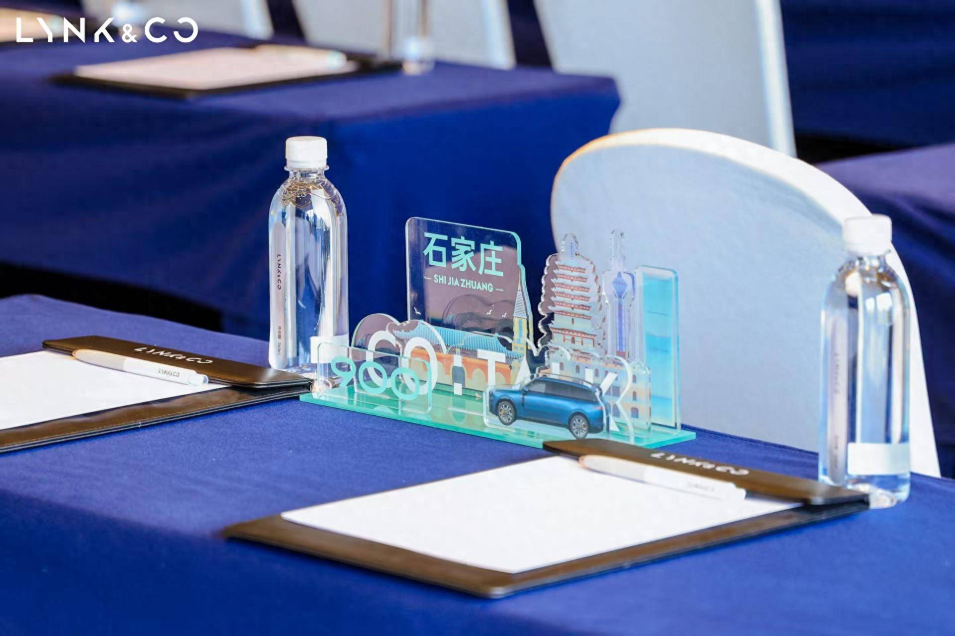 技术创新驱动品牌进化,领克致力于提供超越期待的智能出行体验