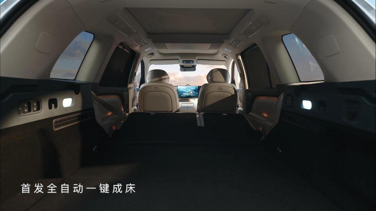 首发全自动一键成床